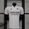 Camisa Arsenal Third 25/26 Adidas - Jogador
