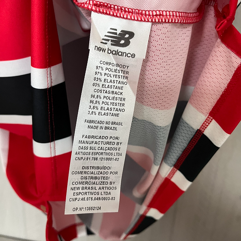 Camisa São Paulo Away 25/26 NewBalace - Torcedor - Lançamento