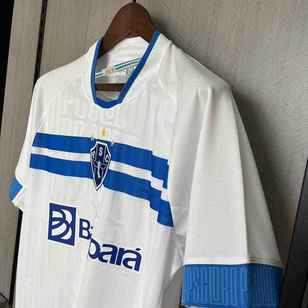 Camisa Paysandú Away 24/25 - Lobo - Torcedor - Masculina