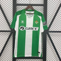 Camisa Real Betis Home 25/26 - Hummel - Torcedor - Masculina