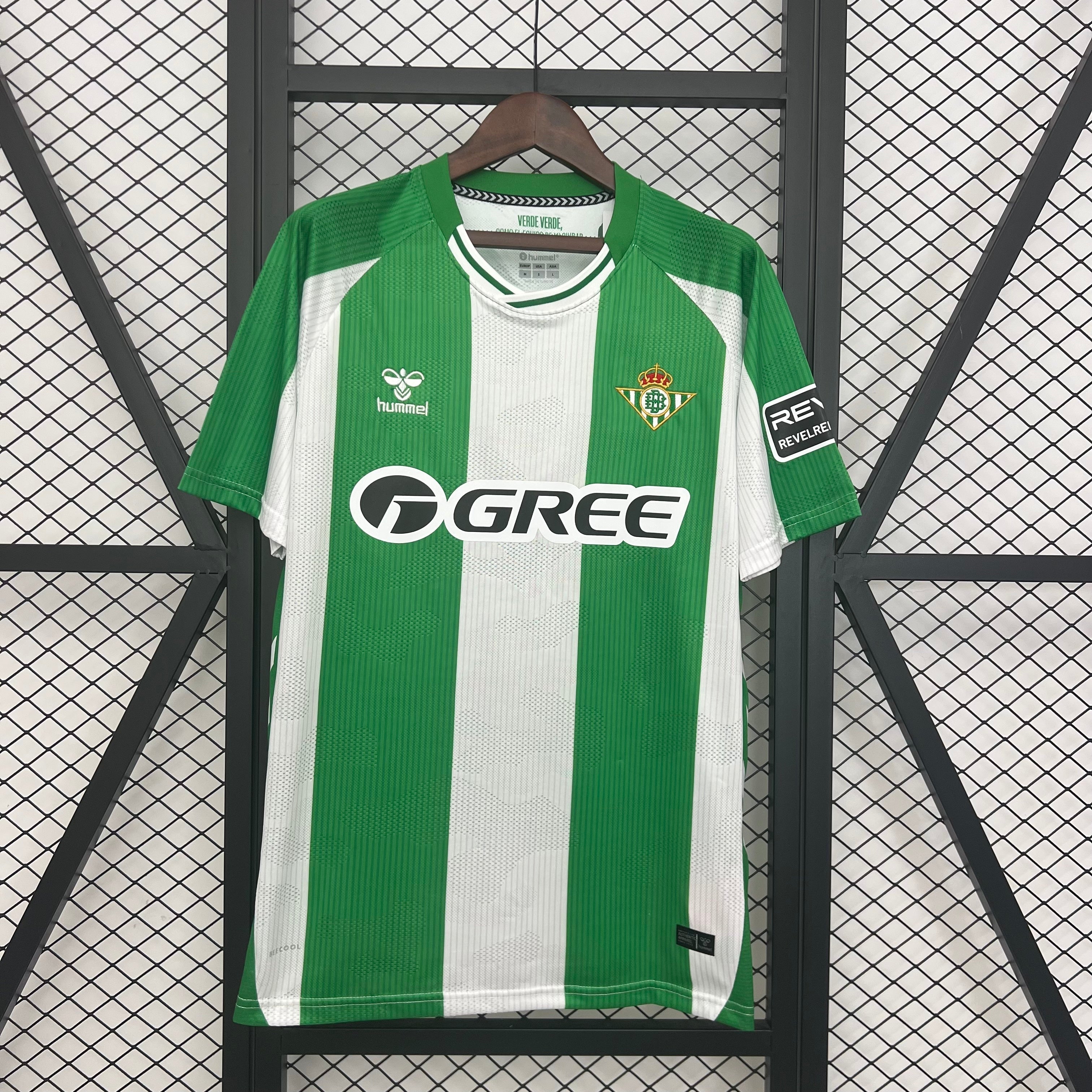 Camisa Real Betis Home 25/26 - Hummel - Torcedor - Masculina