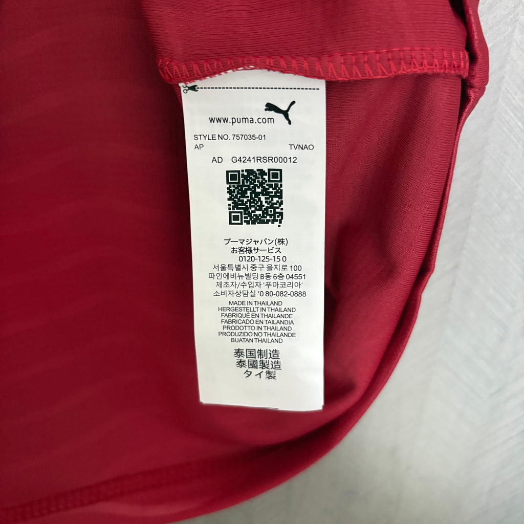 Camisa Portugal - Home -  2026 - Puma - Torcedor Masculina