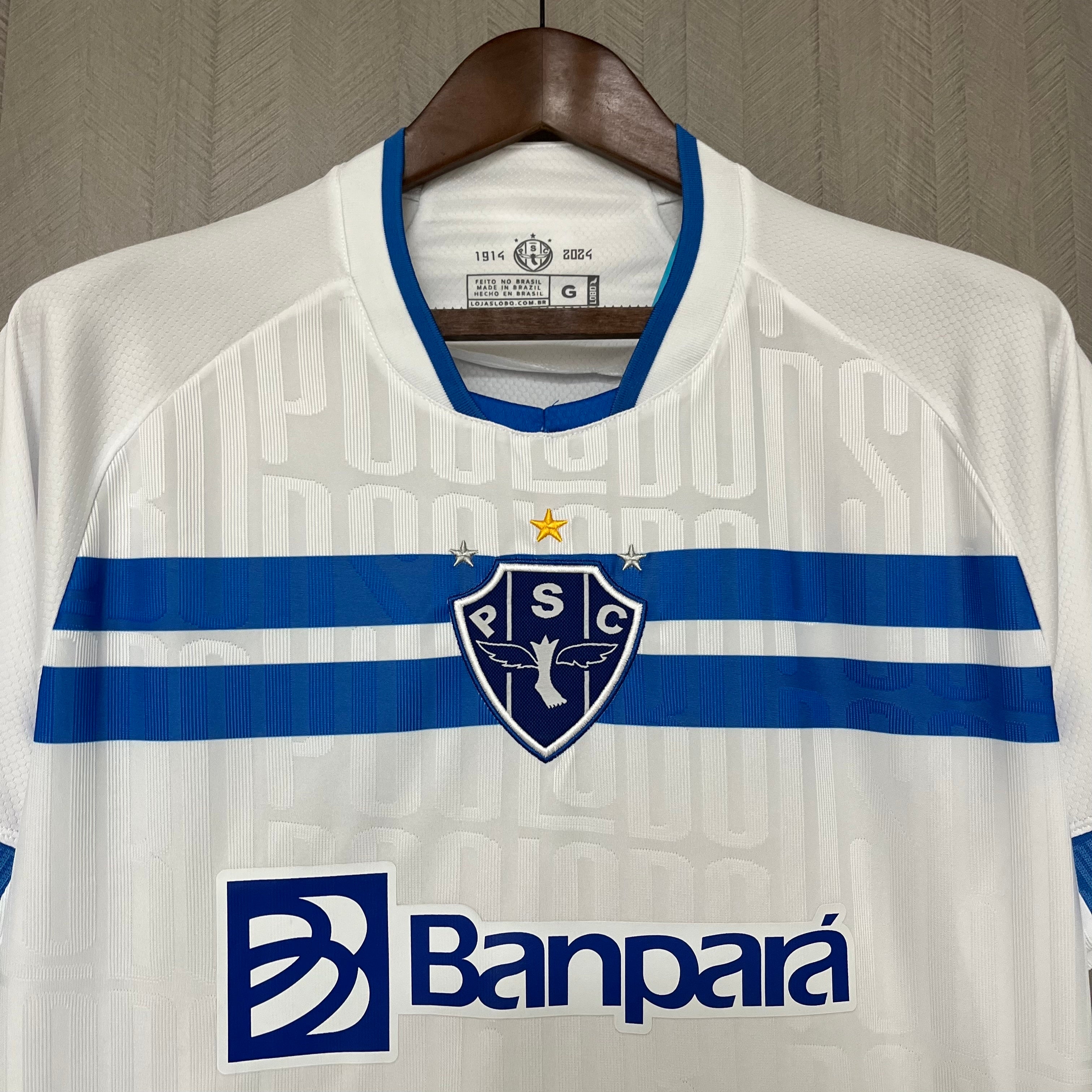 Camisa Paysandú Away 24/25 - Lobo - Torcedor - Masculina